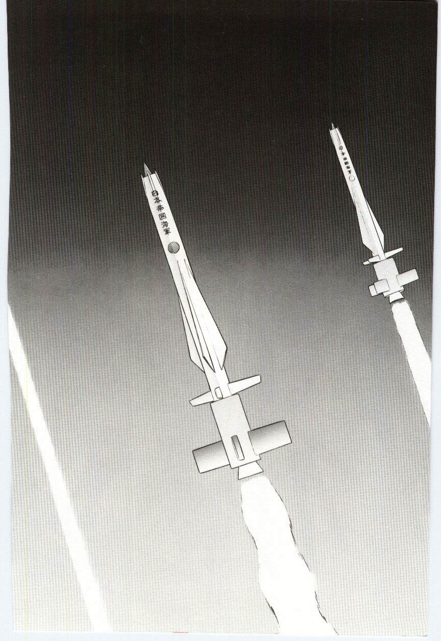 [ダーティ岡本] 恋を話して