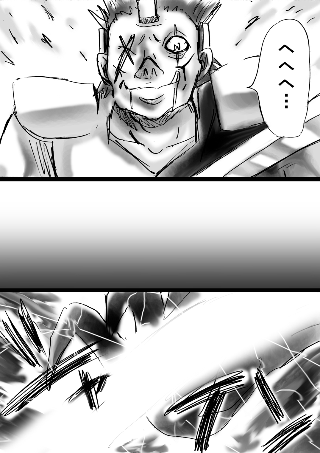 [でんで] 『不思議世界-Mystery World-ののな9』～卑醜なる悪鬼の復撃～