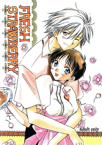 【アンナミラー】フレッシュストロベリー【エヴァンゲリオン】英語