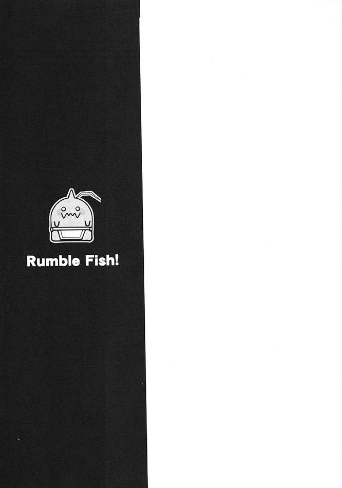 猥褻行為（鋼の錬金術師）