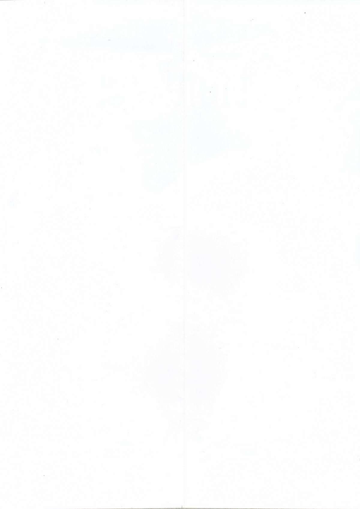 [JOY RIDE] リビドー7 DVD ビジュアルワークス