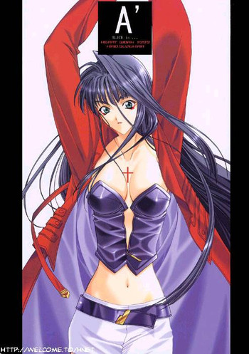 (C57) [HEART WORK (鈴平ひろ)] A' ALICE in...