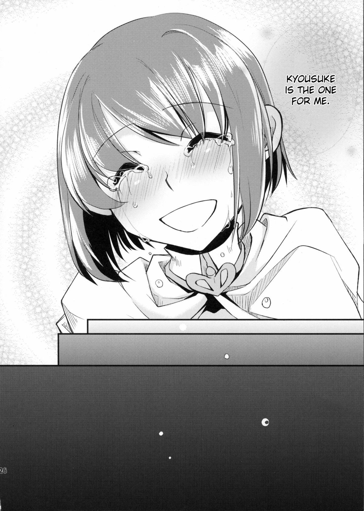 (もう何も恐くない) [Amakasas (psohatten)] DRAGANA I SLAVEI (魔法少女まどか☆マギカ) [英訳]