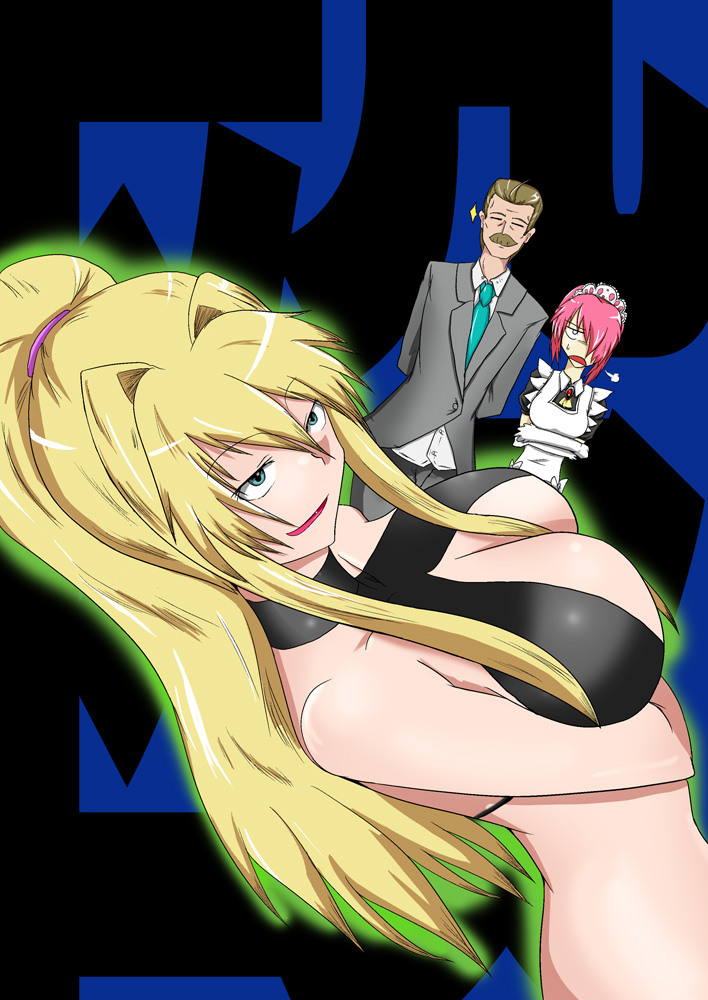 [purgatory (シャー)] ten seconds sandbags [DL版]