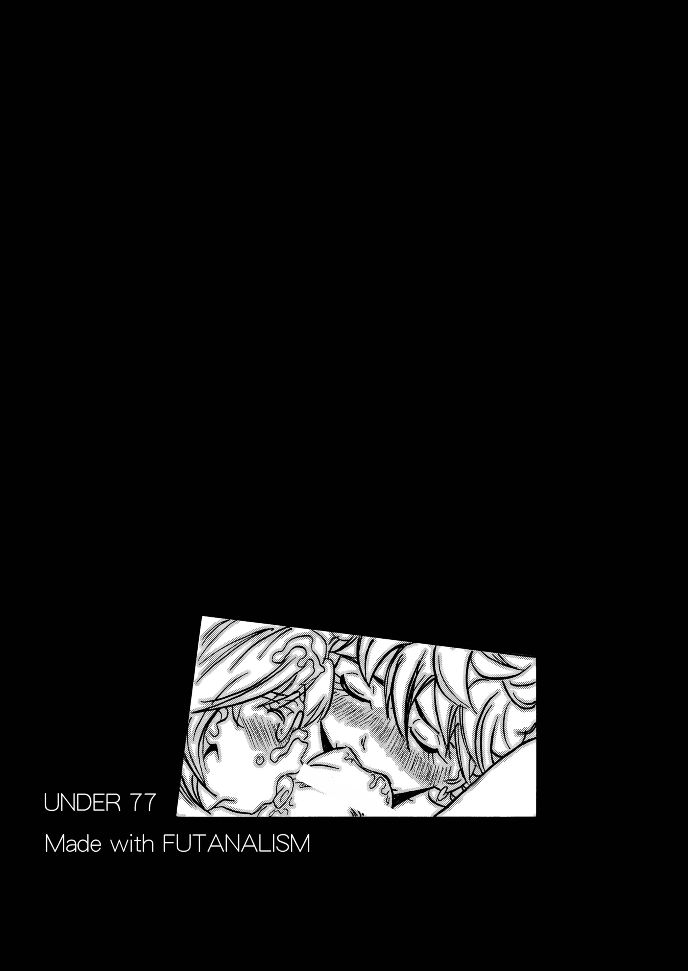 (サンクリ31) [UNDER 77 (MitZ)] Made with FUTANALISM (シュガシュガルーン)