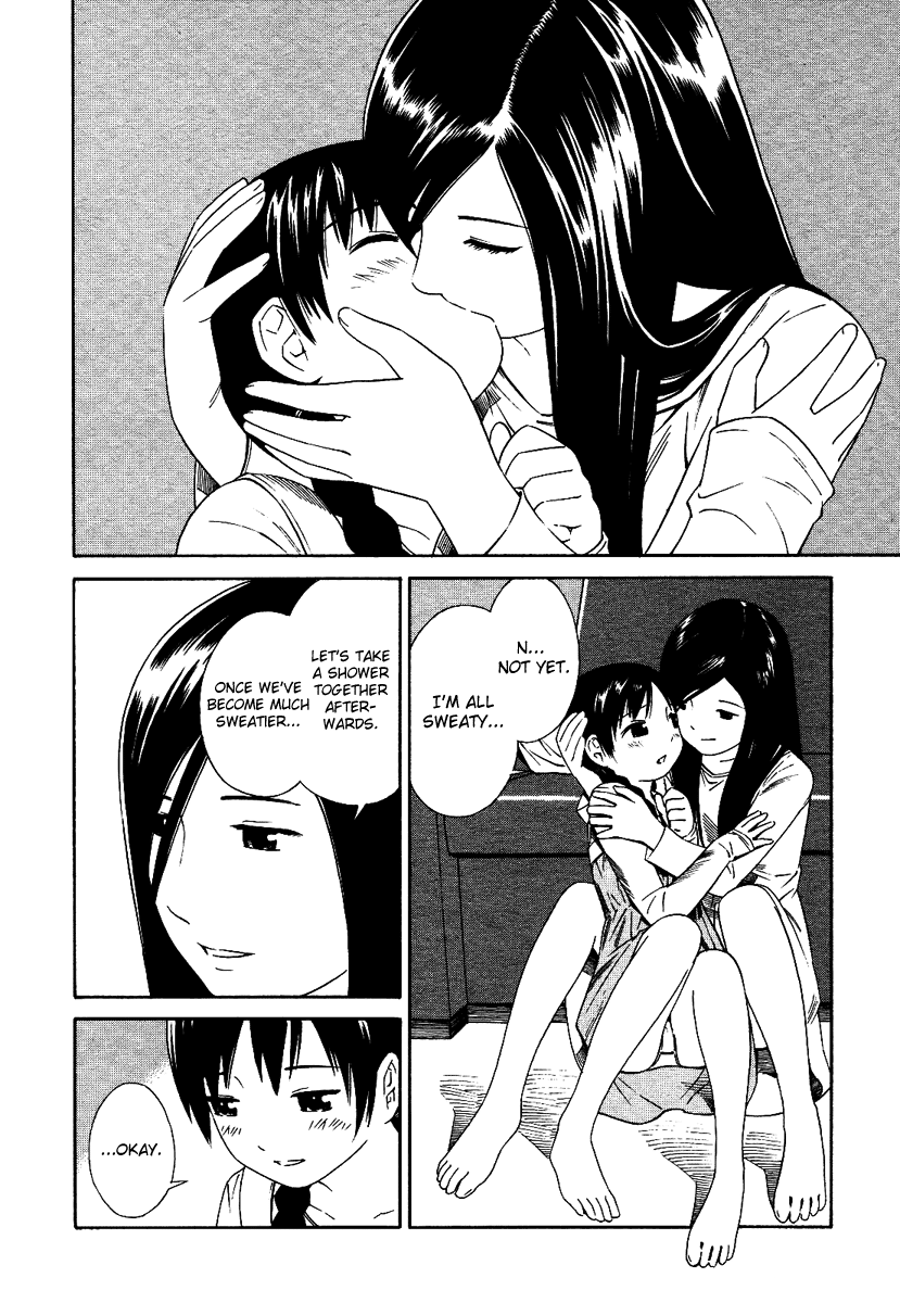 ふたりからふたり