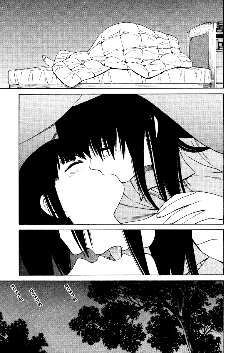 ふたりからふたり