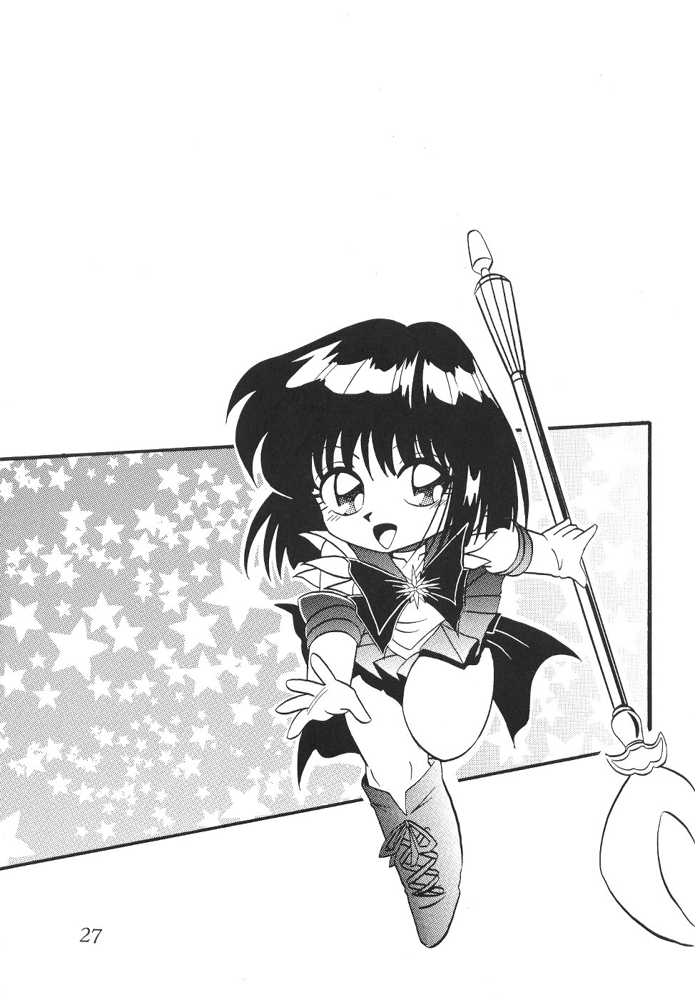 (C60) [サーティセイバーストリート・2D-シューティング (牧秀人, 佐原一光)] サイレント・サターンSS vol.2 (美少女戦士セーラームーン セーラースターズ) [英訳]