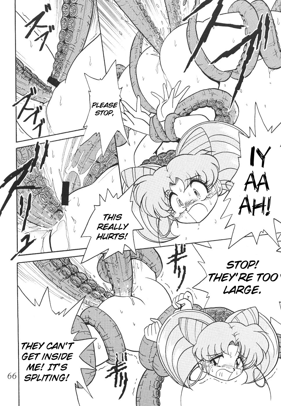 (C60) [サーティセイバーストリート・2D-シューティング (牧秀人, 佐原一光)] サイレント・サターンSS vol.2 (美少女戦士セーラームーン セーラースターズ) [英訳]