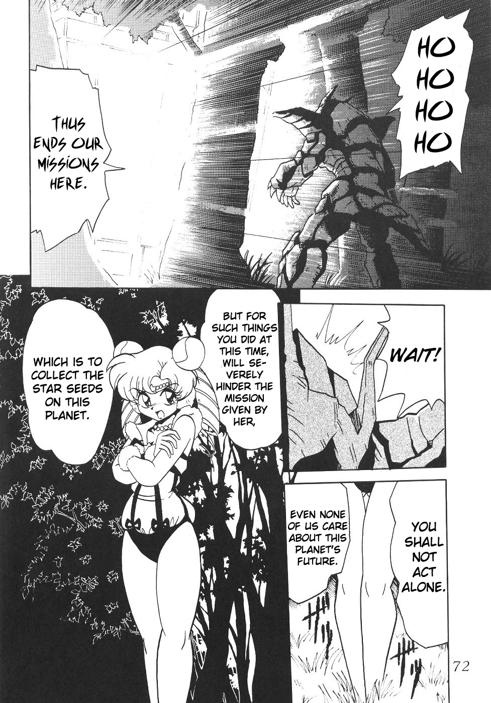 (C60) [サーティセイバーストリート・2D-シューティング (牧秀人, 佐原一光)] サイレント・サターンSS vol.2 (美少女戦士セーラームーン セーラースターズ) [英訳]