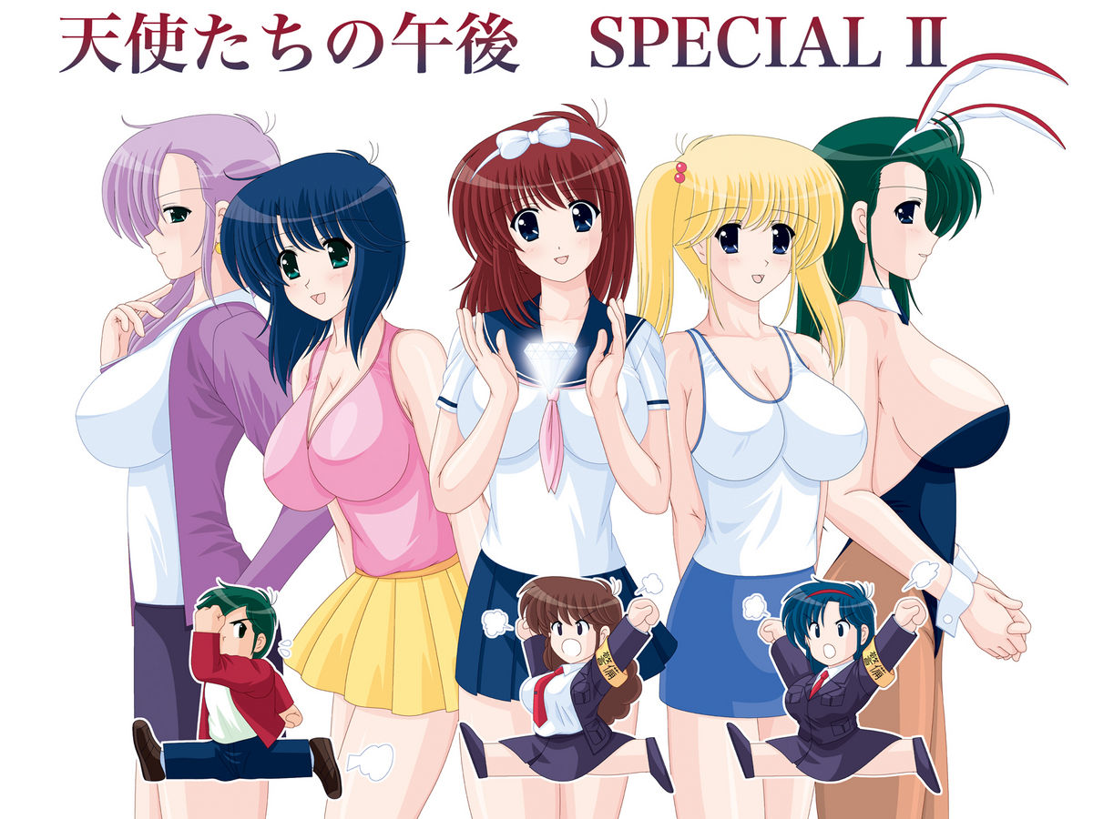 [めんたるスペシャリスト (わたなべよしまさ)] 二次元天女DL [DL版]