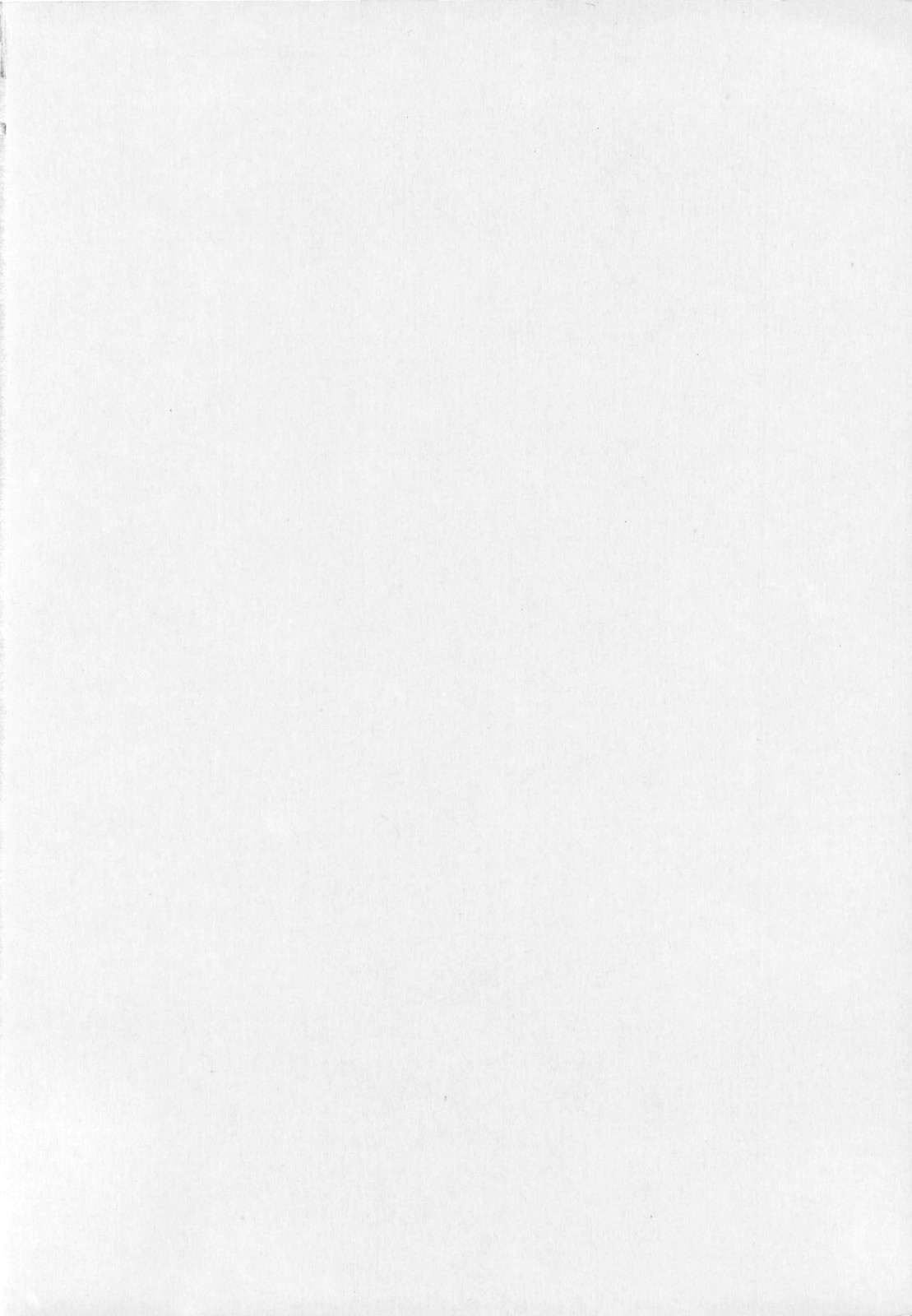 [高永浩平] ロリ☆魂