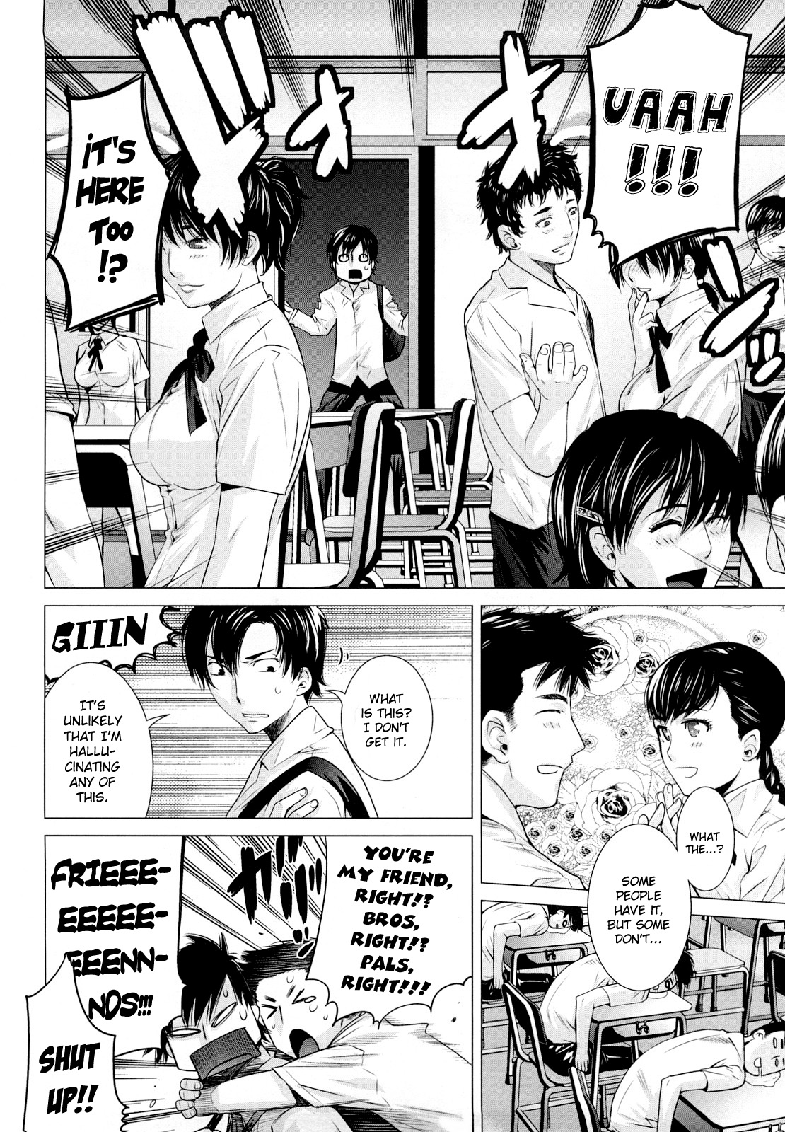 [大塚子虎] アングレカム [英訳] [無修正]