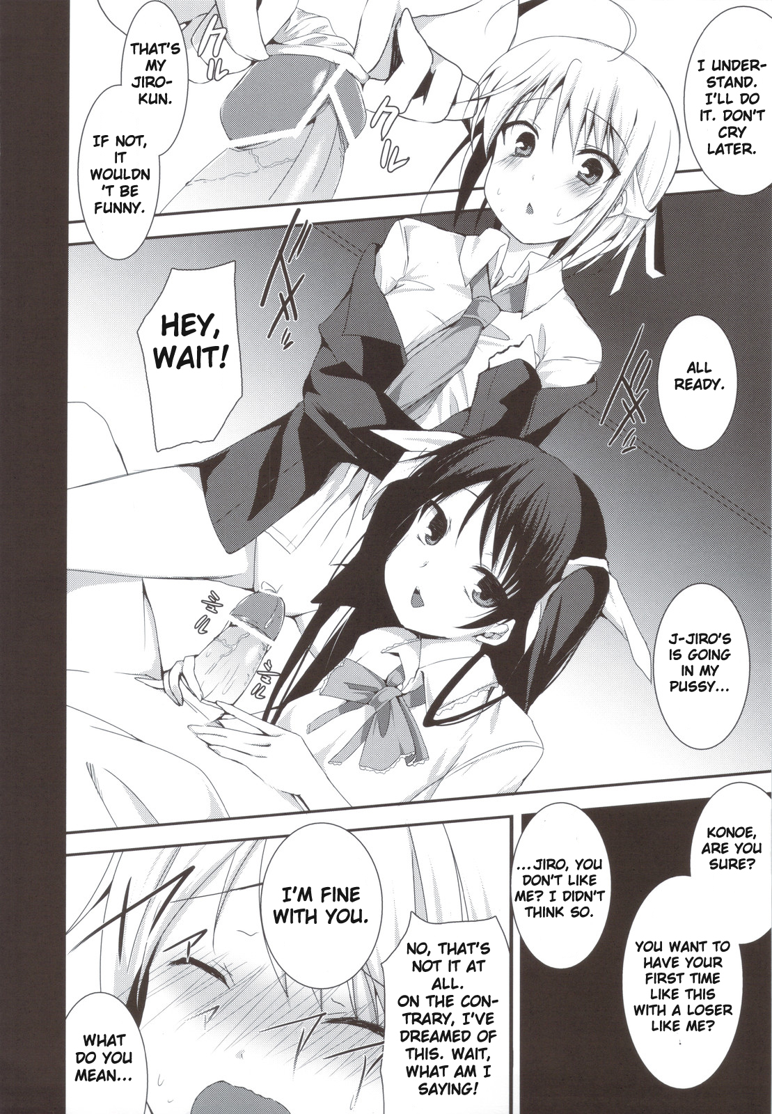 (C80) [薄荷キャンディー (いせ。)] たゆチチ! (まよチキ!) [英訳]