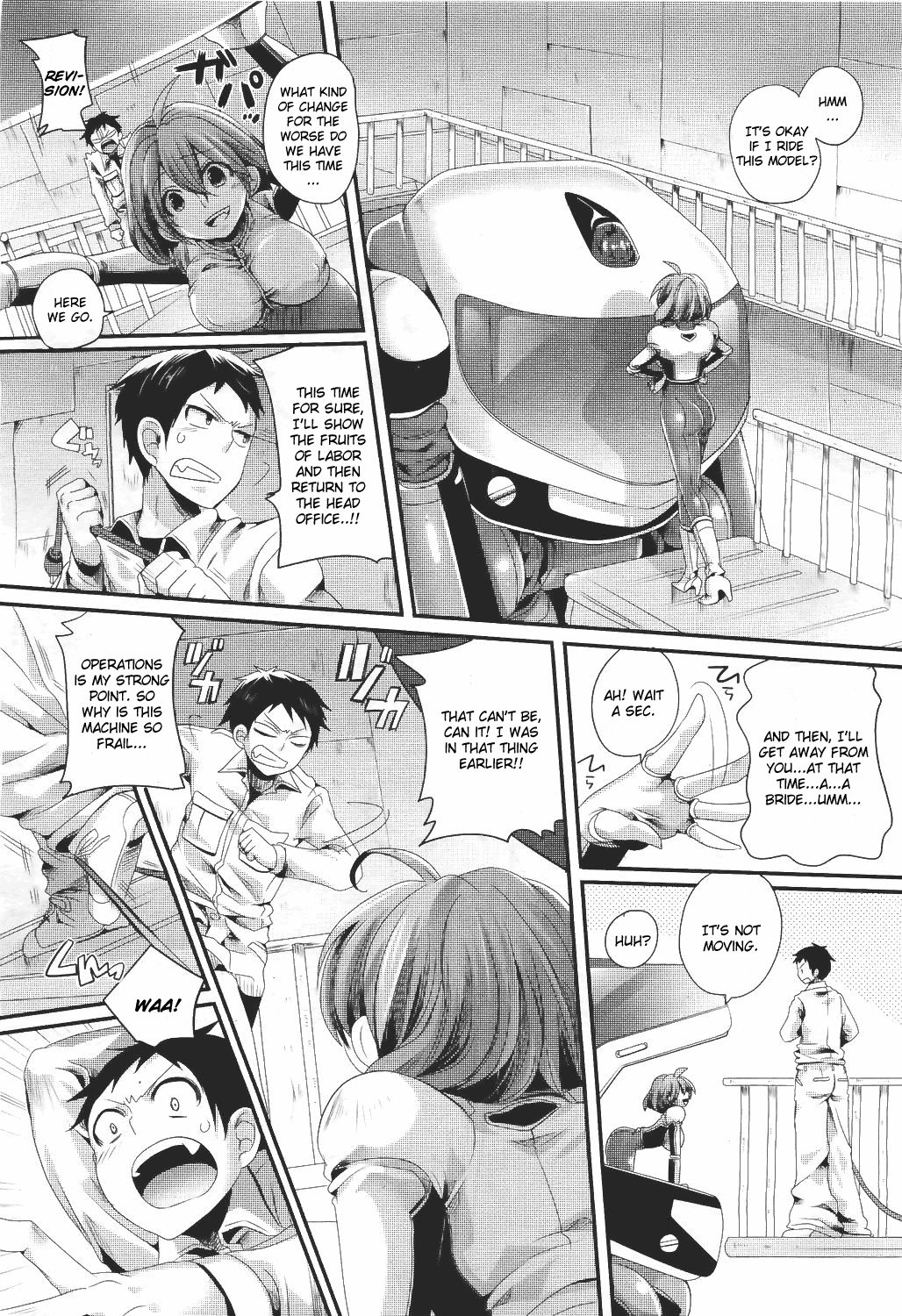 [ドウモウ] 左遷区域のおたのしみ (コミックアンリアル 2011年4月号 Vol.30) [英訳] [無修正]