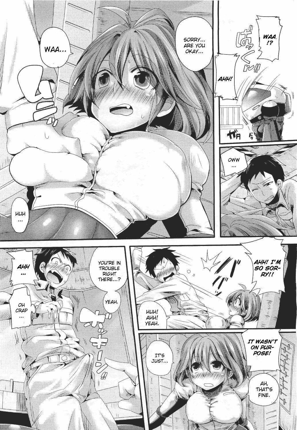 [ドウモウ] 左遷区域のおたのしみ (コミックアンリアル 2011年4月号 Vol.30) [英訳] [無修正]