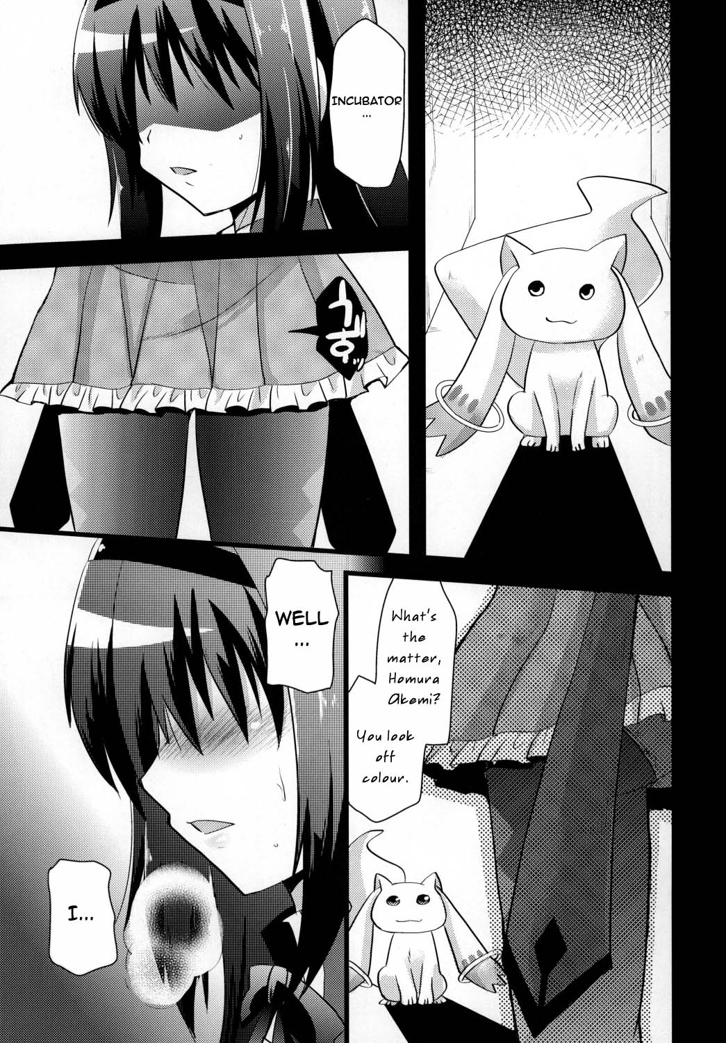 (COMIC1☆5) [メタネコ (深凪ウミヒト)] TimE VenT (魔法少女まどかマギカ) [英訳]