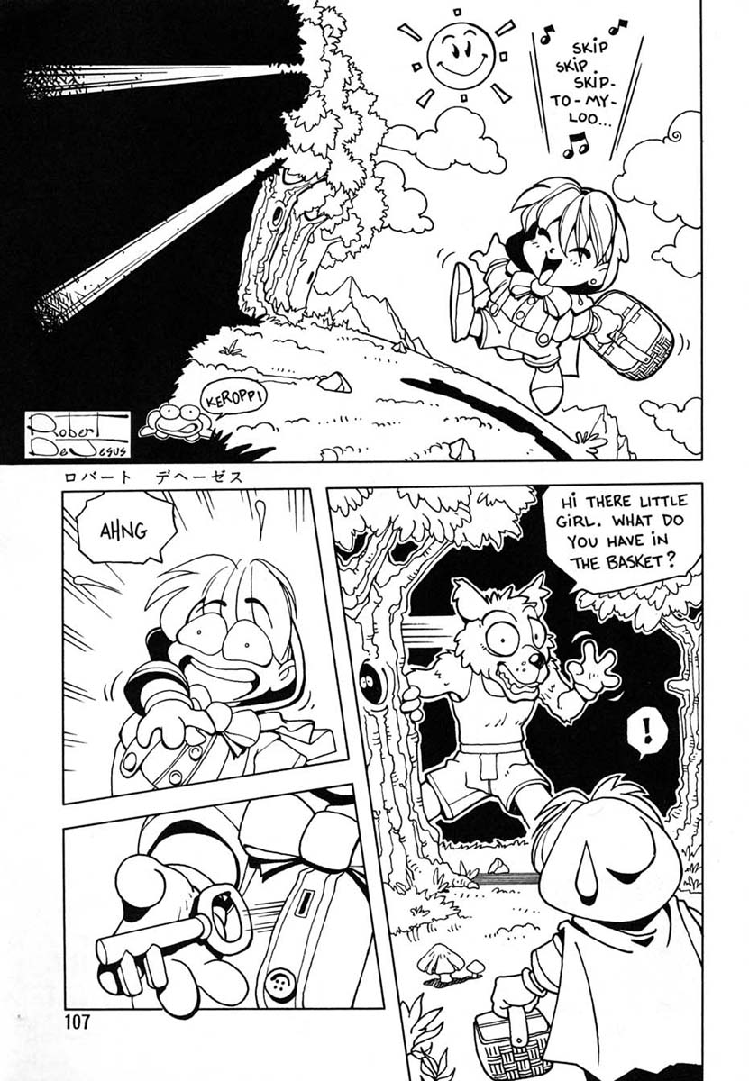 (C47) [元祖園田屋 (よろず)] 朝鮮飴 Ver.06