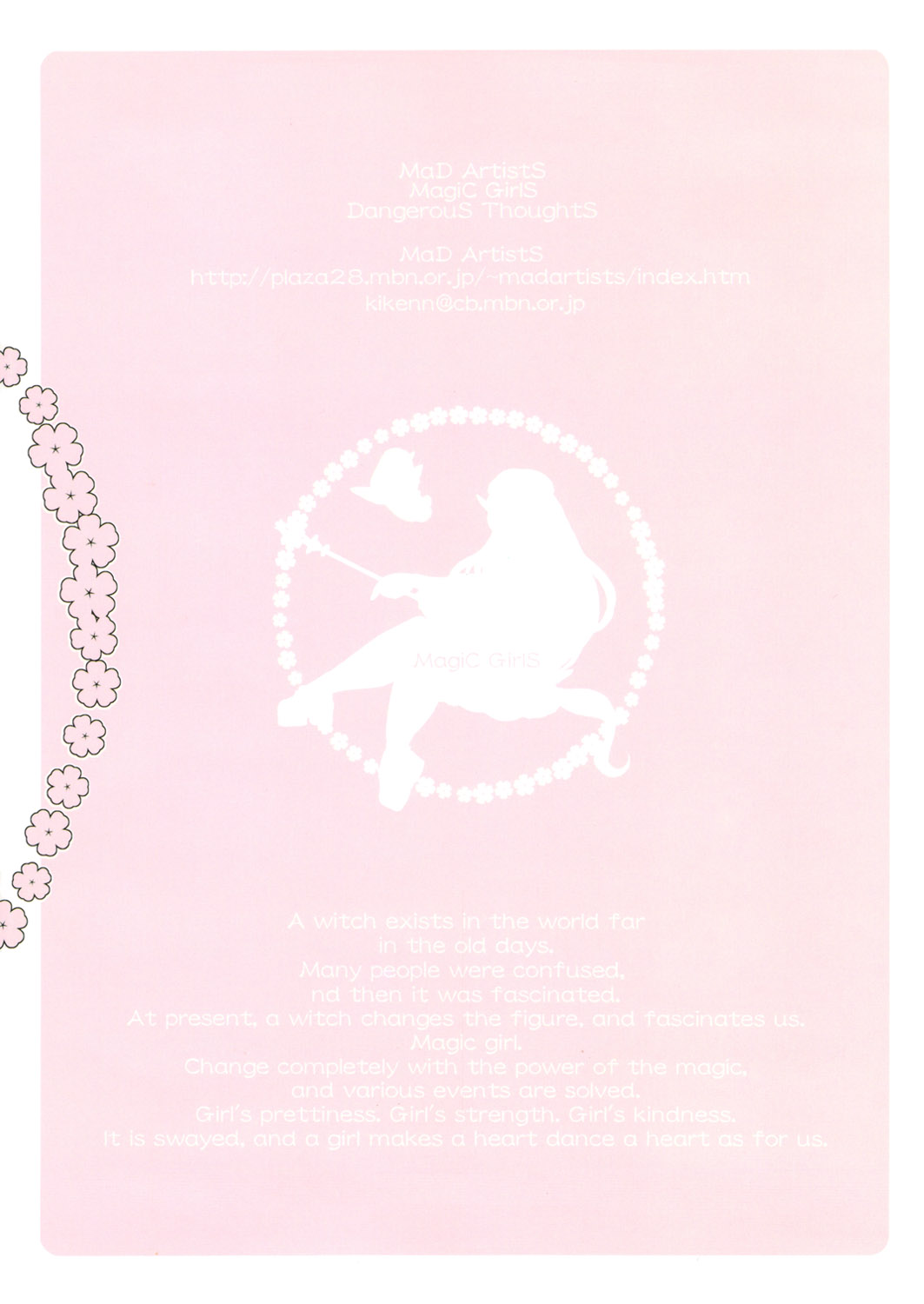 [DANGEROUS THOUGHTS] MaDArtistSMagiCGirlS (オリジナル)