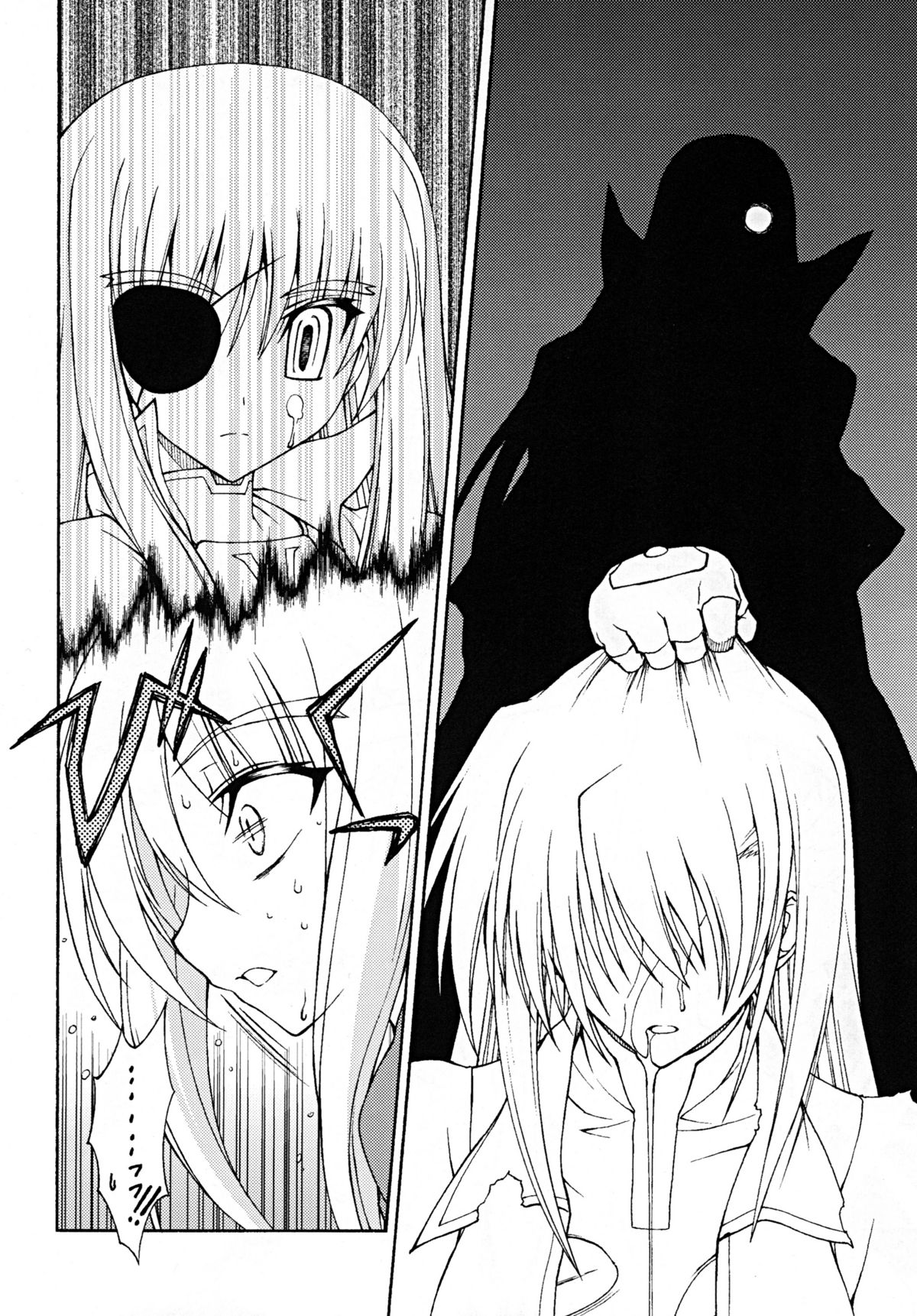 【三味線工房】もう一つの朝