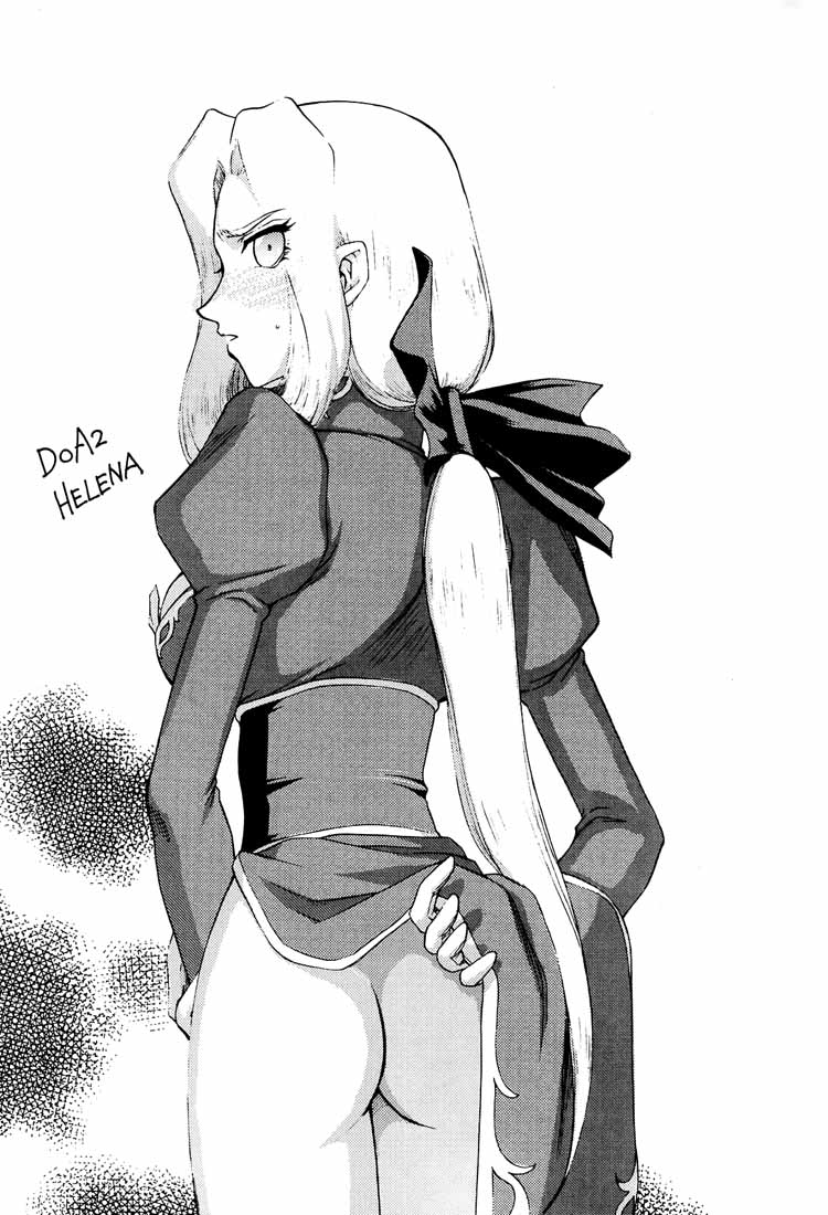 (C60) [[LTM. (たいらはじめ)] NISE DEAD OR ALIVE 2 (デッド・オア・アライヴ)