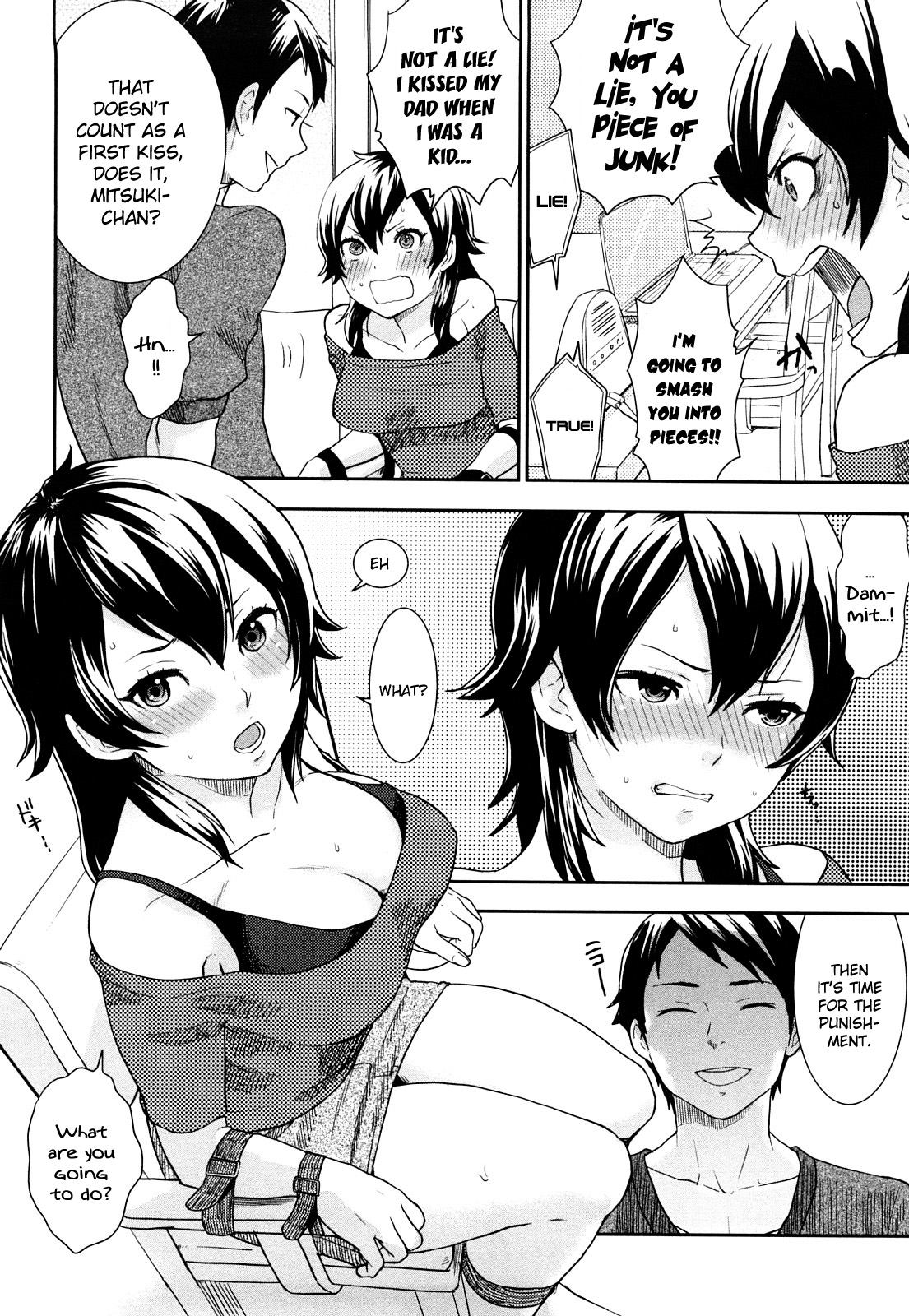 [馬鈴著] 彼女はまけずぎらい (ちんちんかもかも) [英訳]