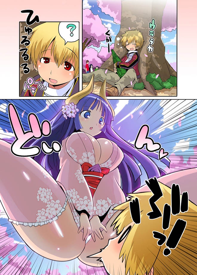 COMIC しちゅぷれ 13