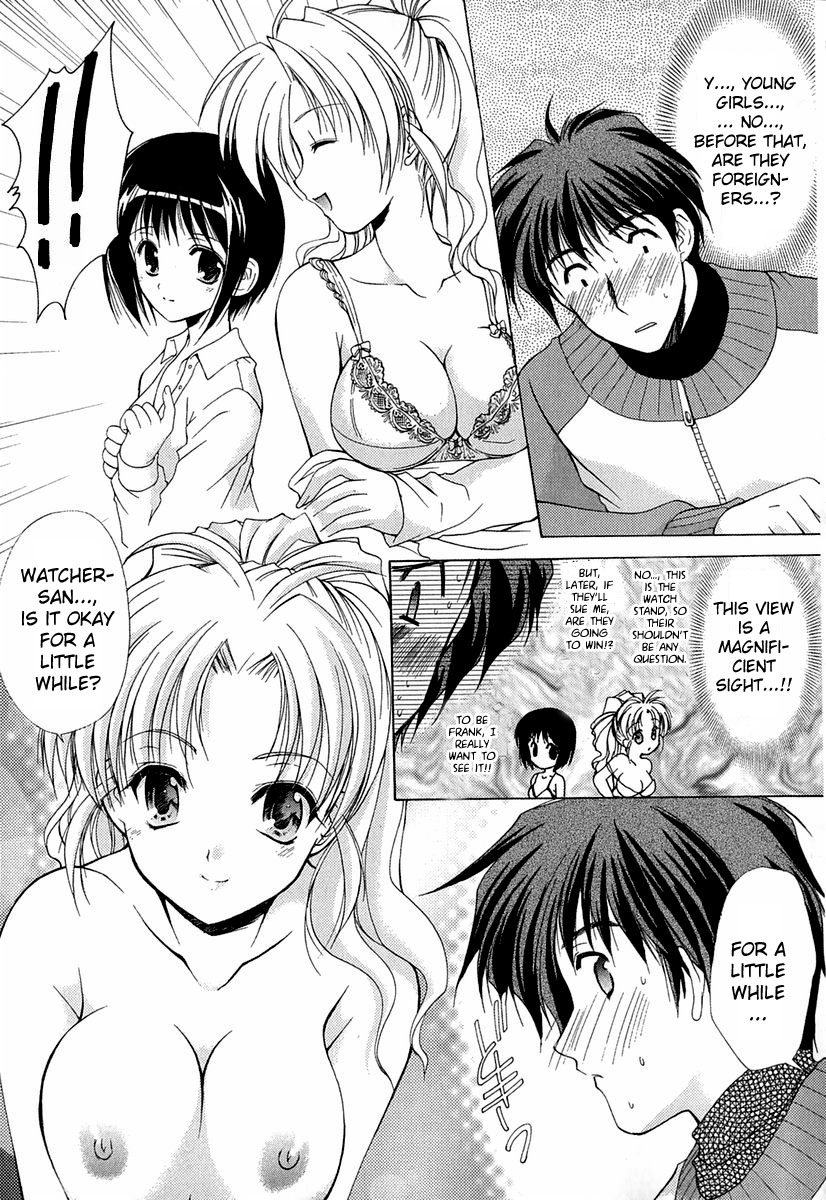 [あずまゆき] ボクの番台さん 章1-4 [英訳]