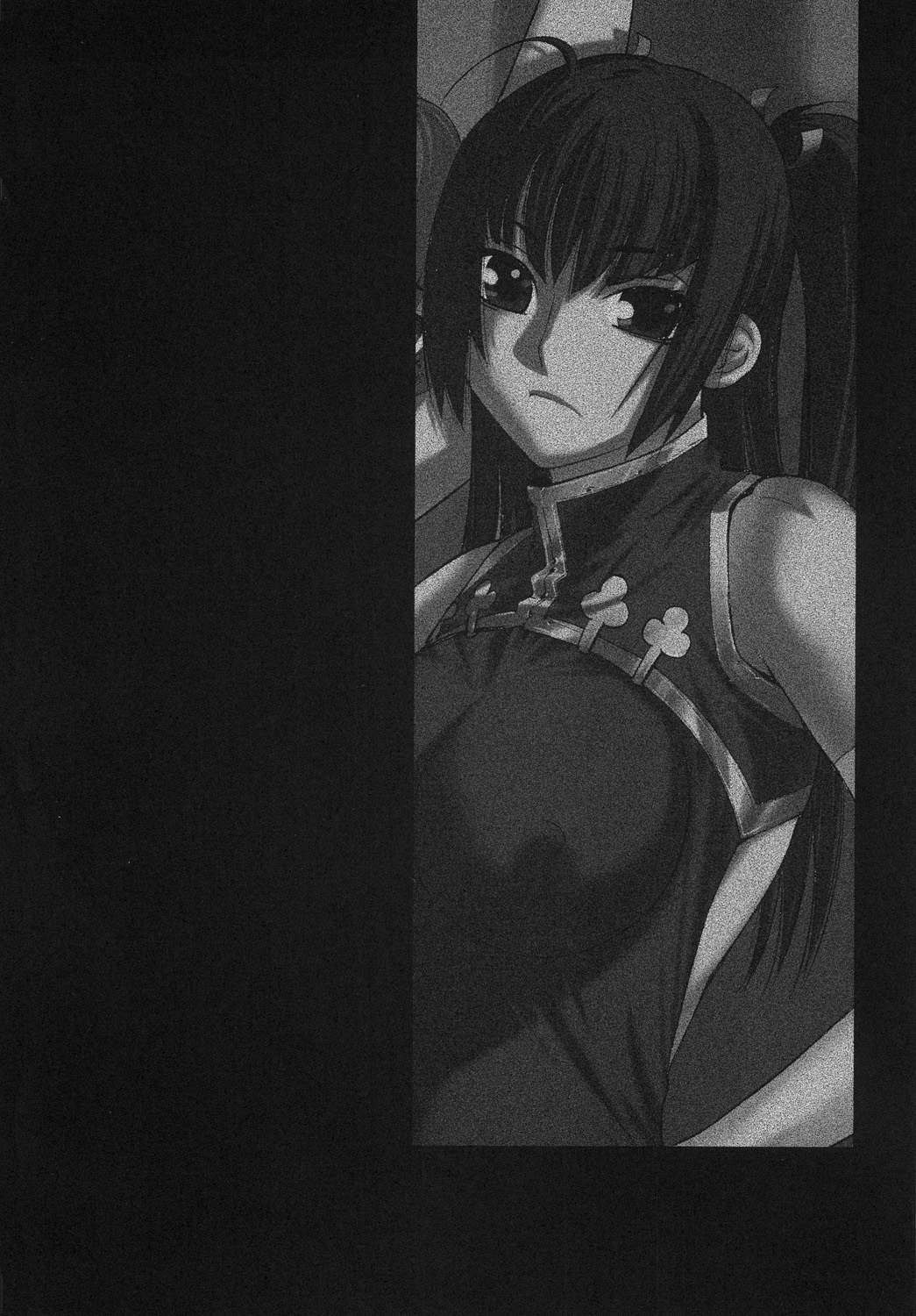 [紅茶屋 (大塚子虎)] DRAIN 2 (ガンダム00) [DL版]