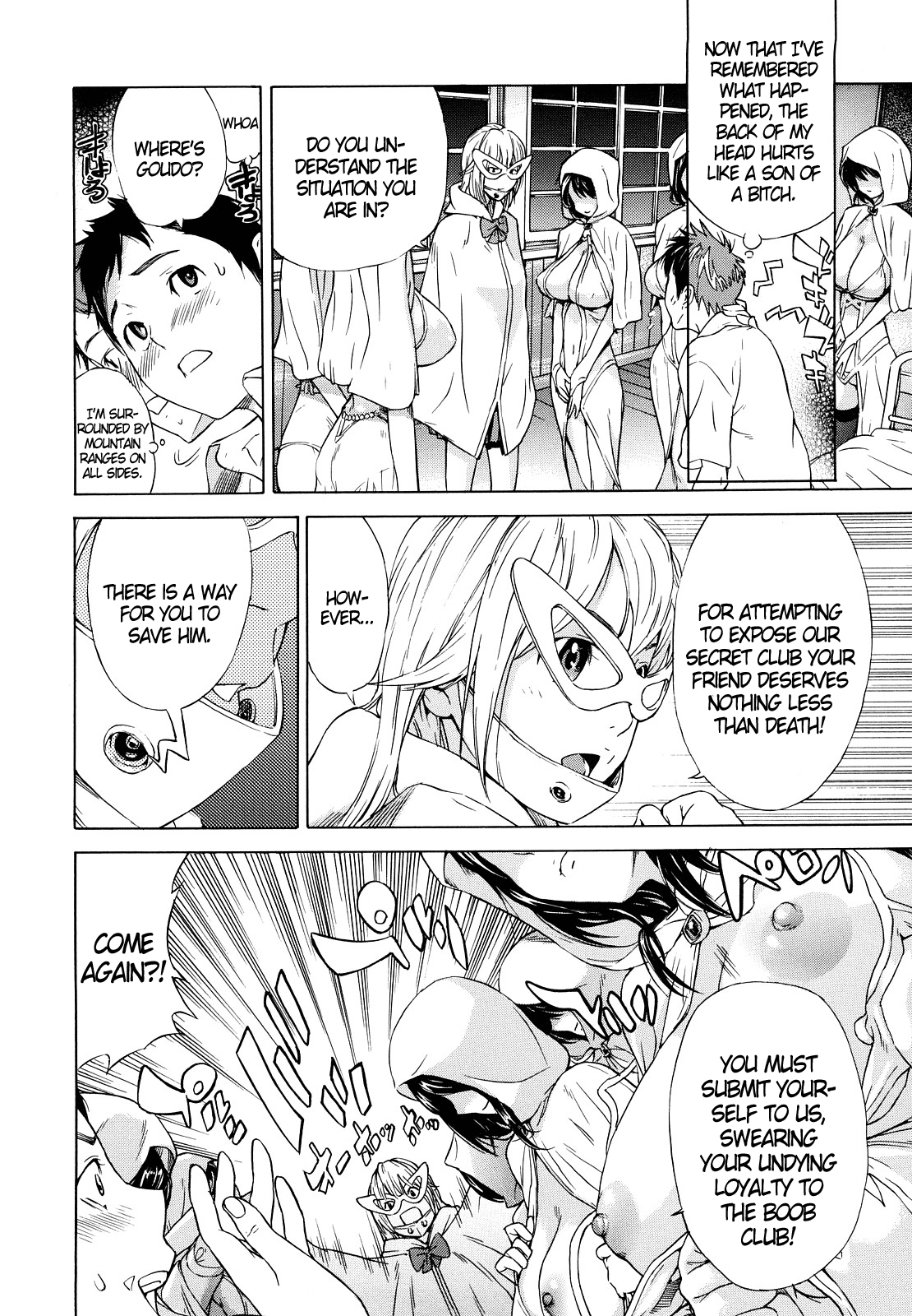 [笹川ハヤシ] ずっと一緒に 第1-6話 [英訳]