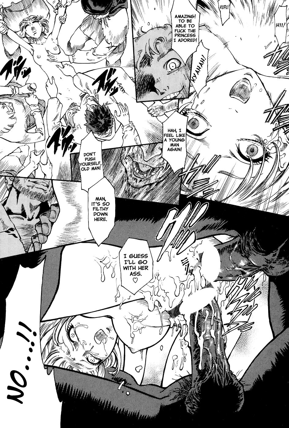 【東健二】ダークエイジ【英語】= LWB =