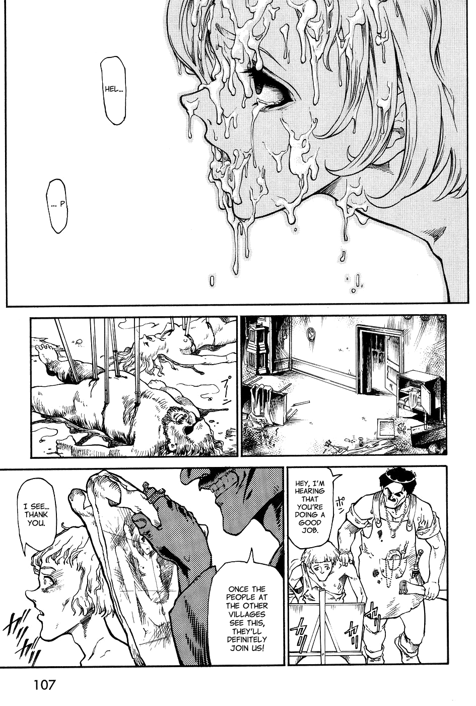 【東健二】ダークエイジ【英語】= LWB =