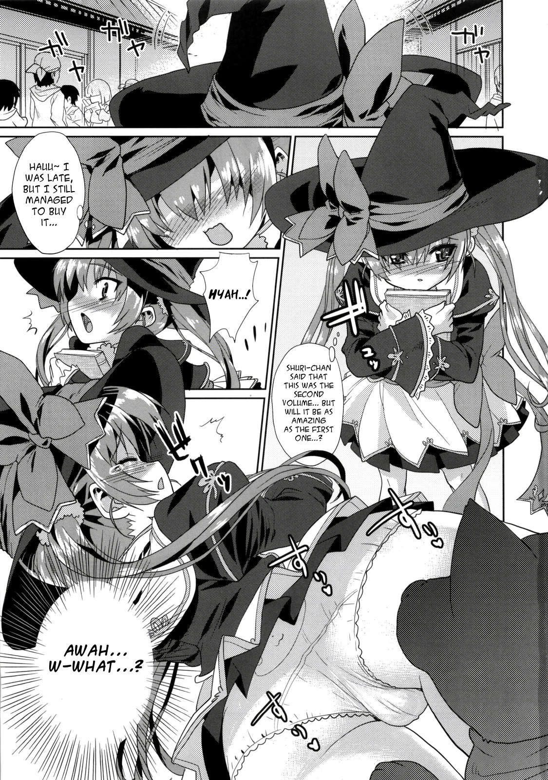 (C76) [青空少女 (白根戴斗)] 可愛的計略～朱里と雛里の閨物語～ (恋姫†無双) [英訳]