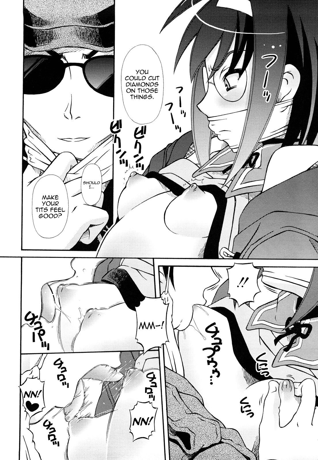 [Zummy (うさねり★アイランド)] おしえて♥ いいんちょ 章1-3 [英訳]