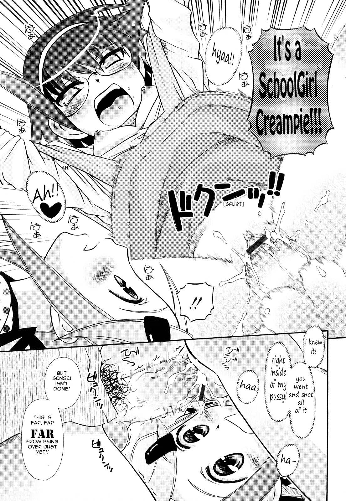 [Zummy (うさねり★アイランド)] おしえて♥ いいんちょ 章1-3 [英訳]