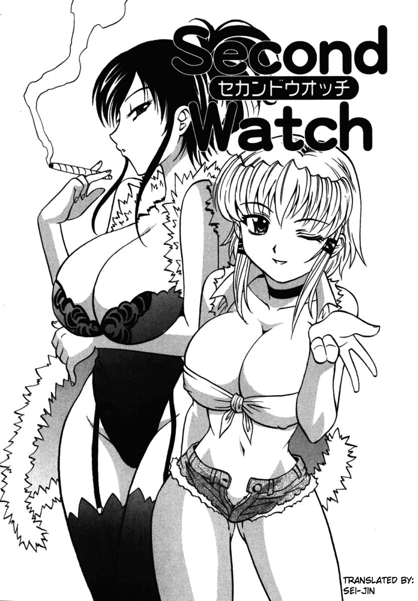 [高岡基文] エフモード [英訳]