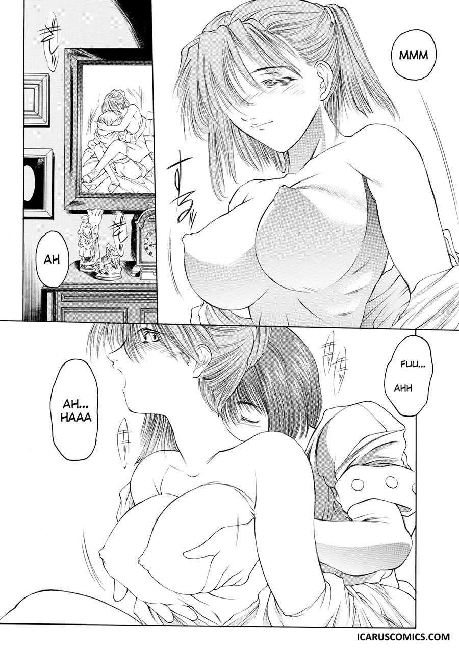 千の呪いを持つ少女エピソード1（英語および無修正）