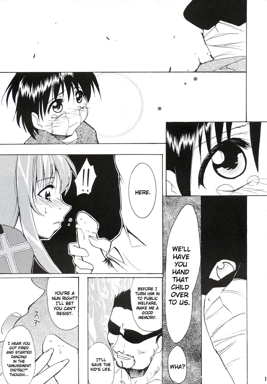 (C63) [スタジオKIMIGABUCHI (きみまる)] 手紙 (サクラ大戦3) [英訳]