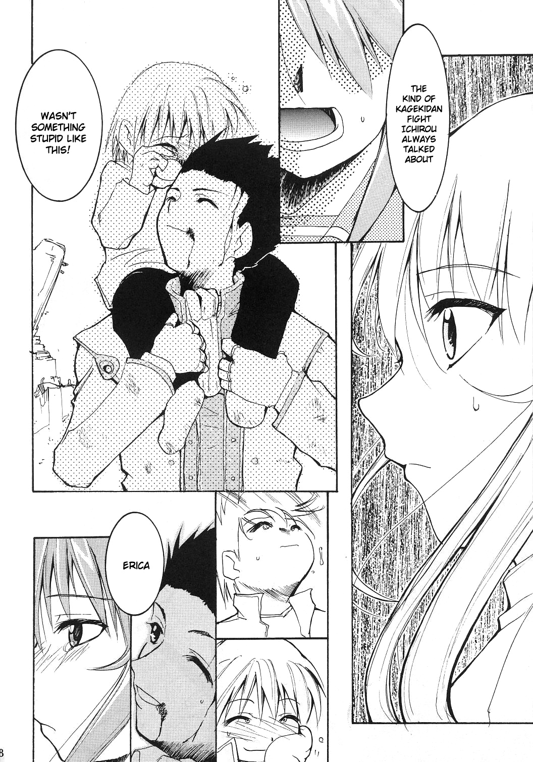 (C63) [スタジオKIMIGABUCHI (きみまる)] 手紙 (サクラ大戦3) [英訳]