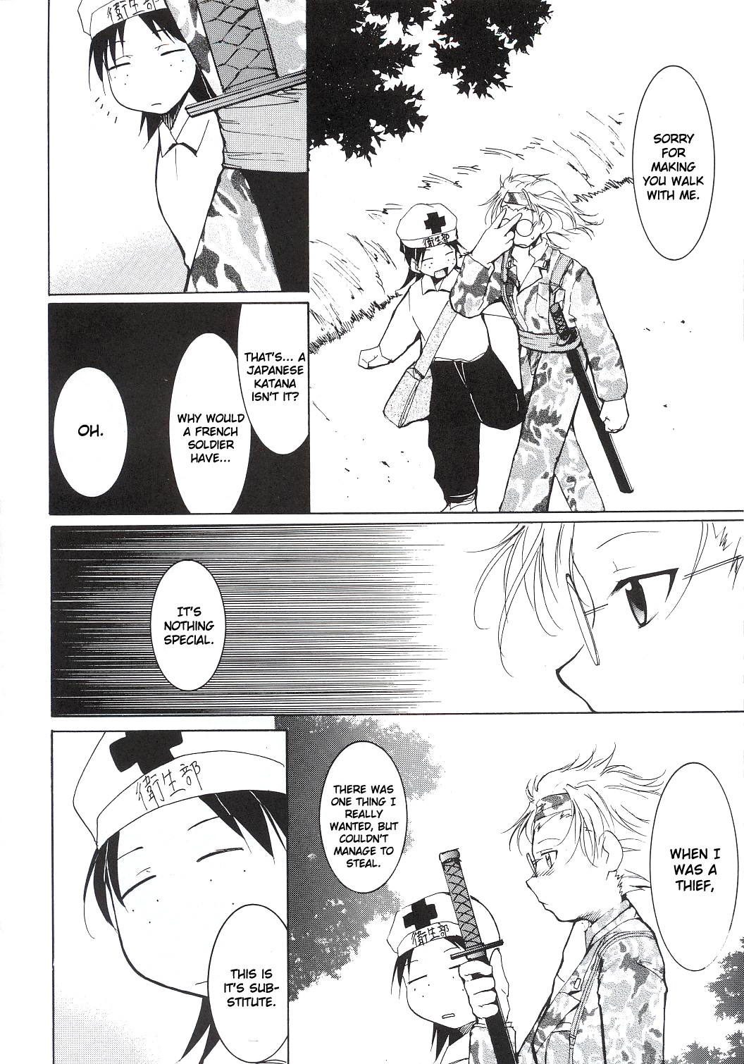 (C63) [スタジオKIMIGABUCHI (きみまる)] 手紙 (サクラ大戦3) [英訳]