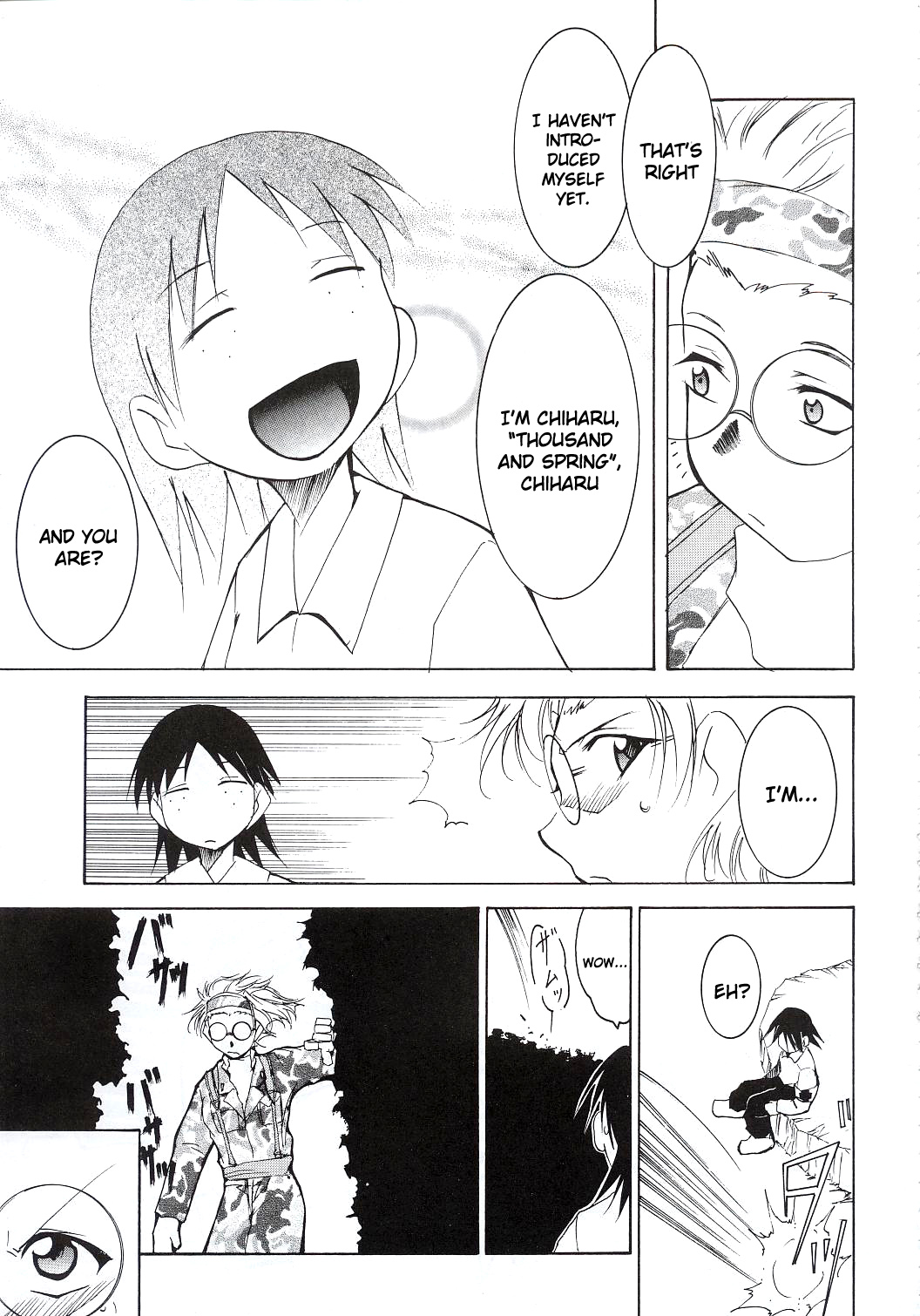 (C63) [スタジオKIMIGABUCHI (きみまる)] 手紙 (サクラ大戦3) [英訳]