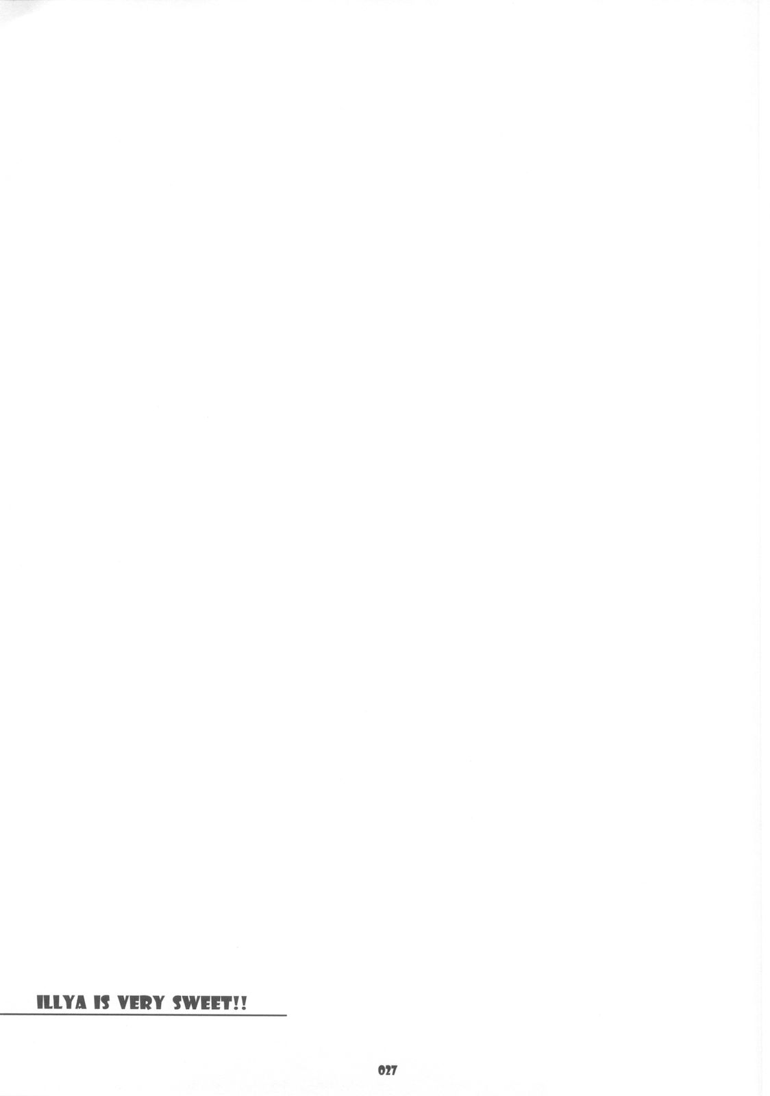 (C71) [THIRD BRAND (かつまたかずき)] やっぱりイリヤの可愛さは異常 (Fate/stay night)