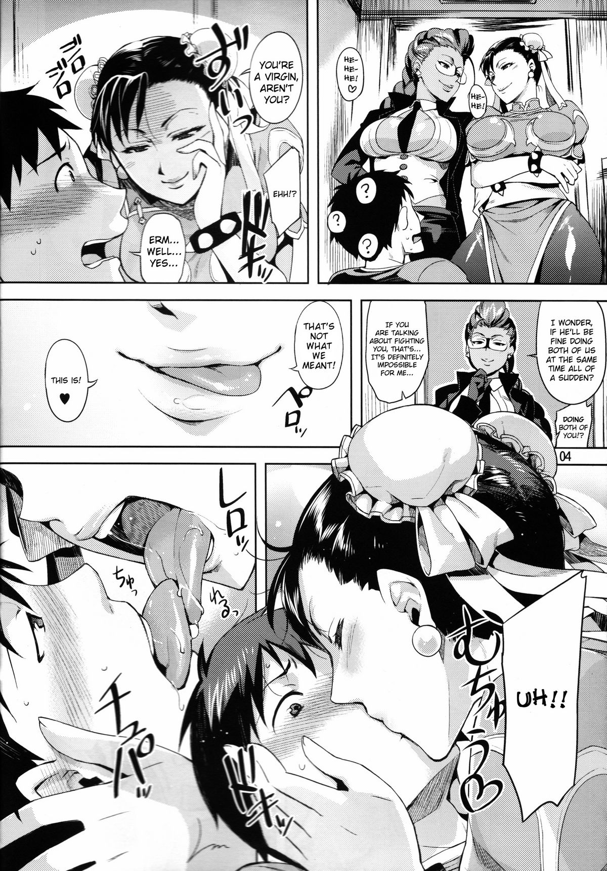 (COMIC1☆5) [ReDrop (宮本スモーク、おつまみ)] 春の春麗ぼん (ストリートファイター) [英訳]