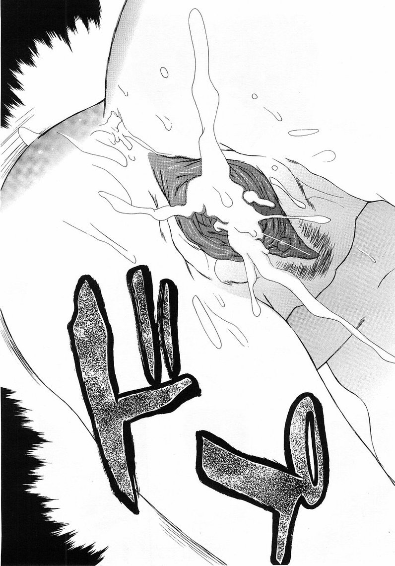 コミックポット2003-07vol 23