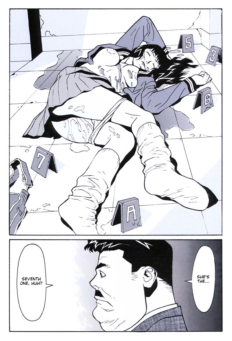 【梅津泰臣】野菜【英語】