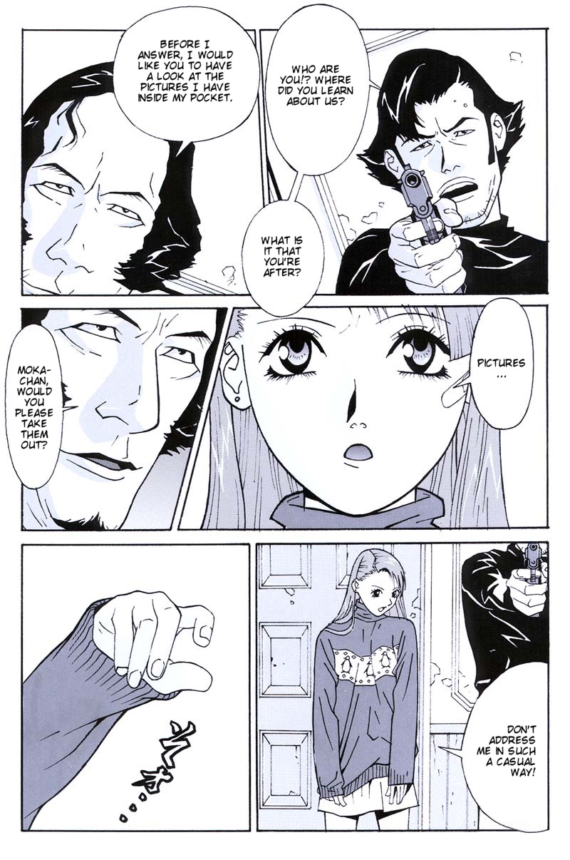 【梅津泰臣】野菜【英語】