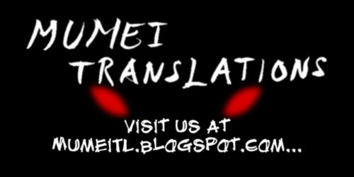 (C69) [Archetype (あかざ)] パンスチューニージュー (これが私の御主人様) [英訳]