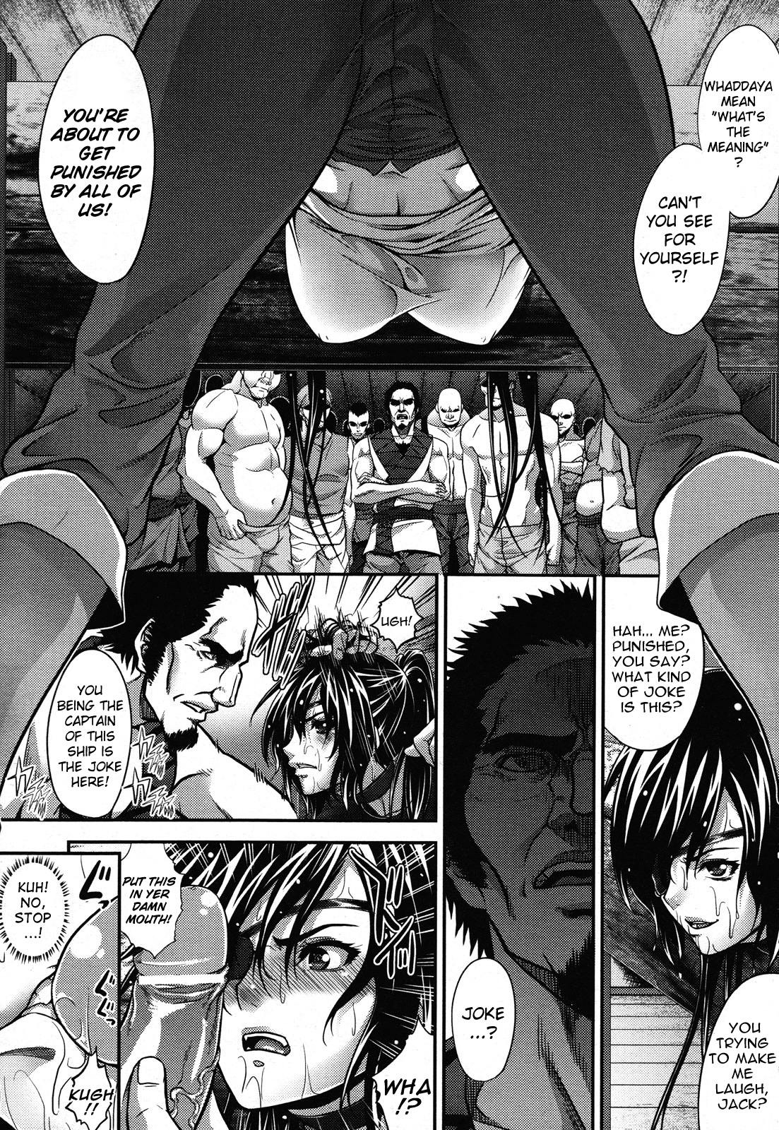 [ズッキーニ] 白濁海賊レイラ (コミックアンリアル 2011年2月号 Vol.29) [英訳]