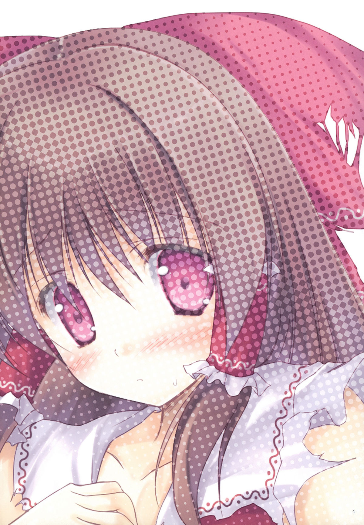 (例大祭8EX) [薄荷飴 (薄荷ゆき)] 薄荷キャンディーカラフル (東方Project)