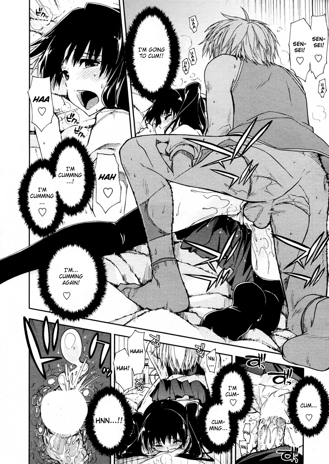 [上乃龍也] 教えてください X 家庭教師 第1-3章 [英訳]